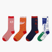 Load image into Gallery viewer, New Men&amp;Women Cotton Socks